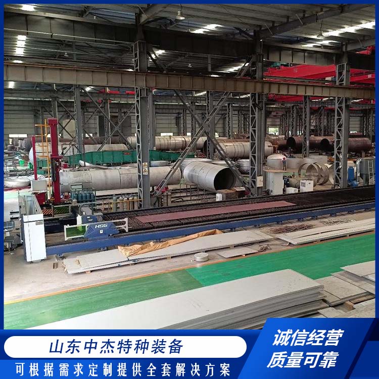 中杰特种 60立方液氮储罐 物流配送 发货快 立式结构 