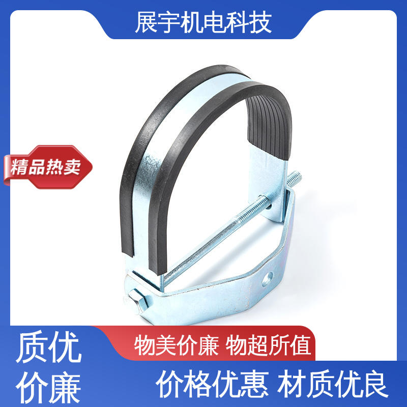 展宇 金属吊卡子管箍 支持定制 用途广泛 抗冲击 硬度高