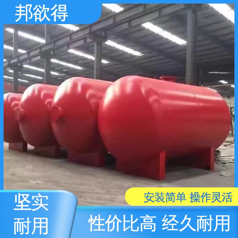 邦欲得 3C认证/AB签 气体顶压给水设备 严选原材 品质放心
