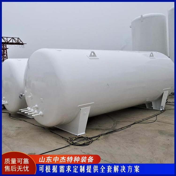 中杰特种 80立方液氮储罐 多规格可选 库存充足 大容量便于运输