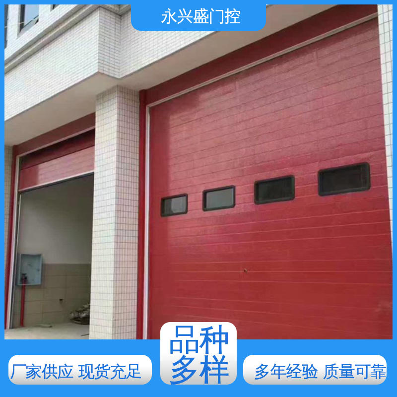 永兴盛门控 产品致胜 工业滑升门 现货速发 工艺细致