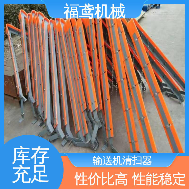 福鸢机械 风冷式 非标清扫器 采用滚刷设计 按需定制 一站式服务