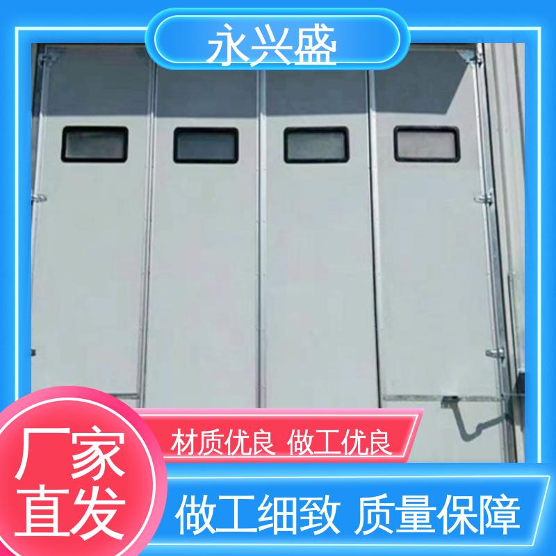 匠心打造 工业重型折叠门 选材精致 工艺细致 永兴盛门控