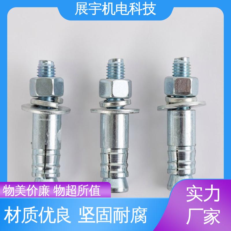 展宇 碳钢 化学锚栓 受力均匀 表面光洁 使用寿命长