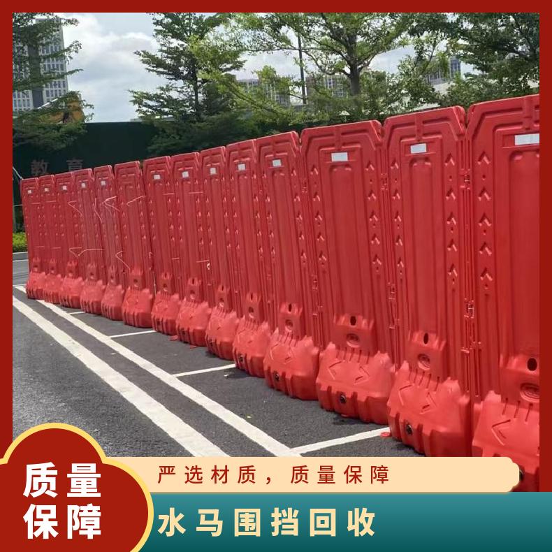 水马围挡大量回收 材质PR 二手水马 型号zh001 红色 重量6kg