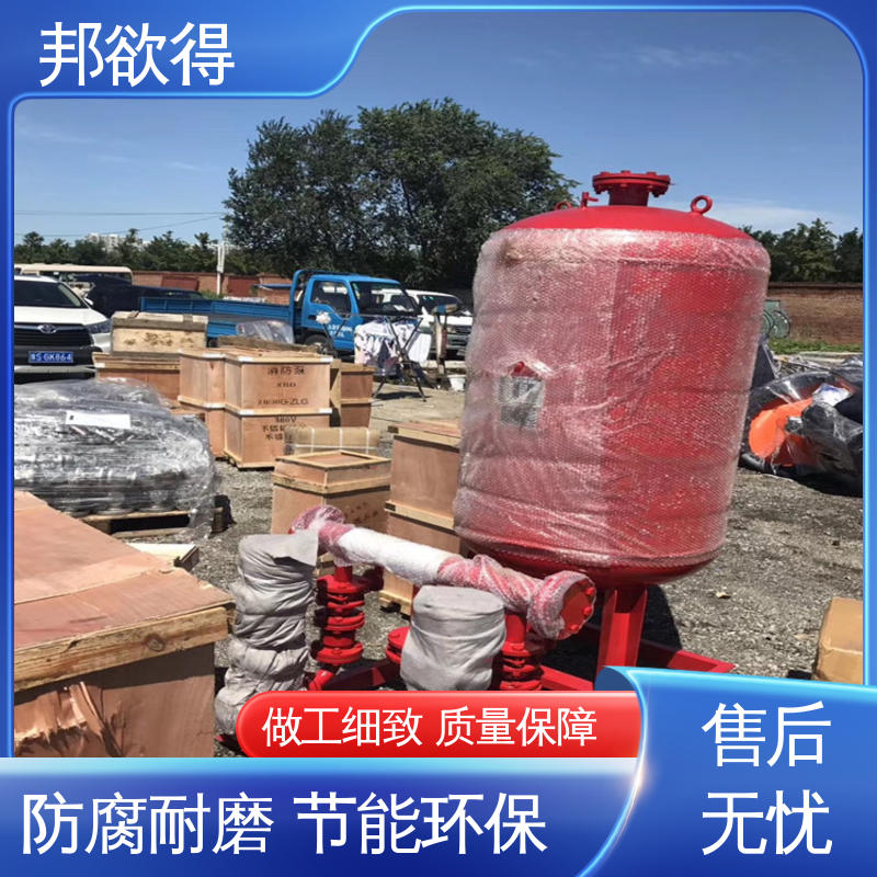 邦欲得 SW800/0.6 消防压力罐 安装便捷 使用时间长