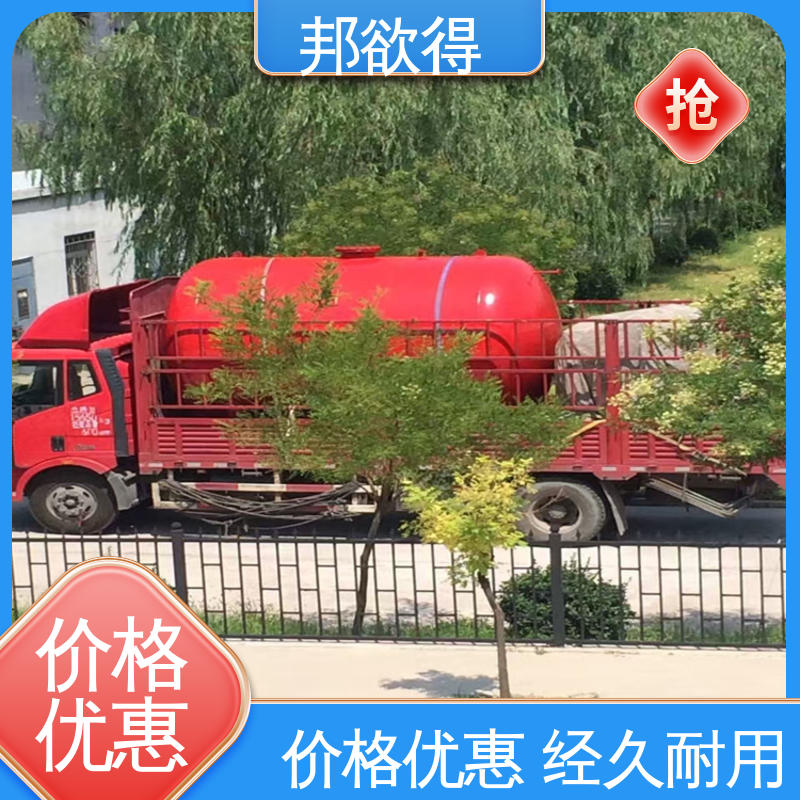 邦欲得 立式消防压力罐 稳定成套设备占用空间小 使用时间长