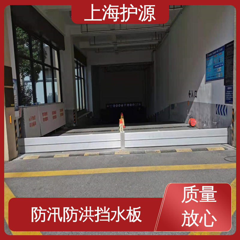 上 海护源 防洪闸门 耐磨防腐 外形美观 耐候性持久 性能稳定
