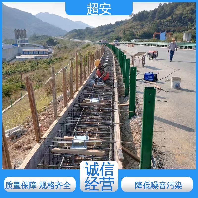 超安 工地装配式隔音板 降低噪声污染 各种颜色