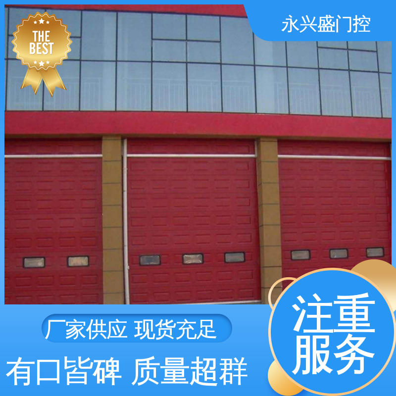 永兴盛门控 透视提升门 匠心打造 材质优良 品类齐全