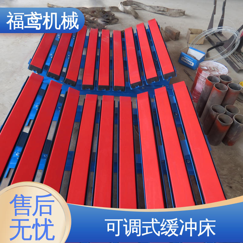 福鸢机械 钢厂 异型缓冲床 吸能设计 经久耐用 库存充足