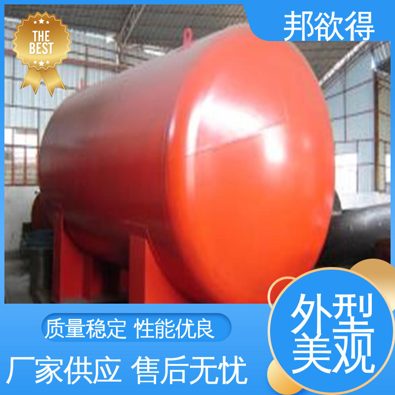 邦欲得 SW800/0.6 隔膜气压罐专业生产厂家 螺杆机储罐 操作灵活 