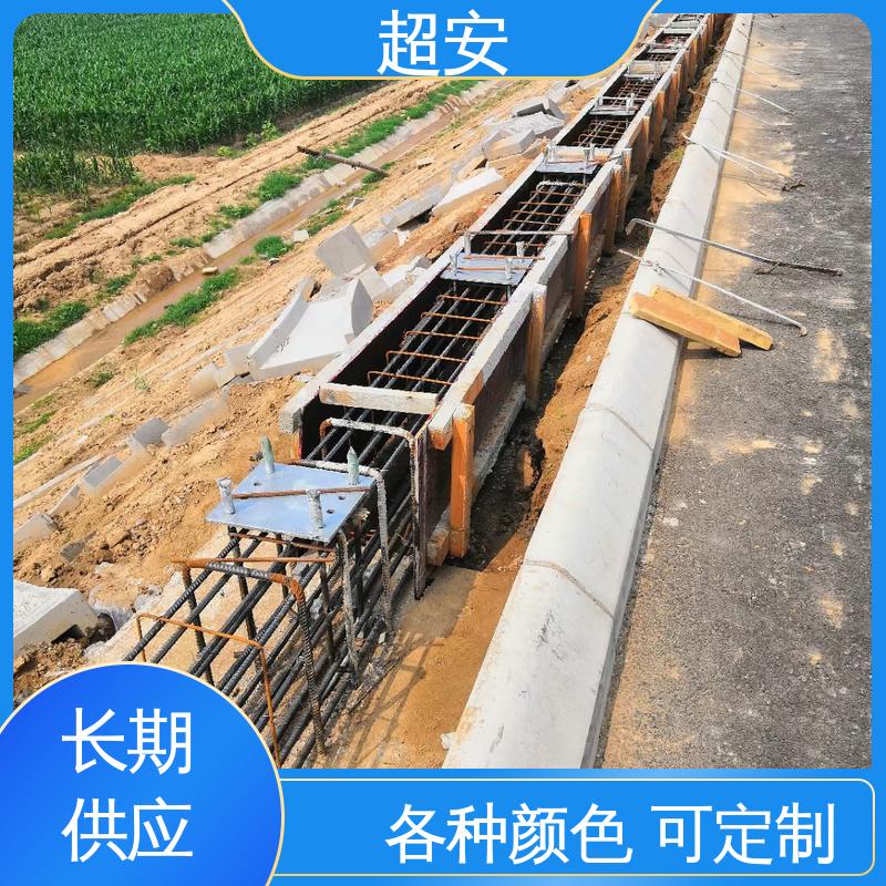 超安 长期供应 装配式隔音板 降低噪声性能好 经久耐用