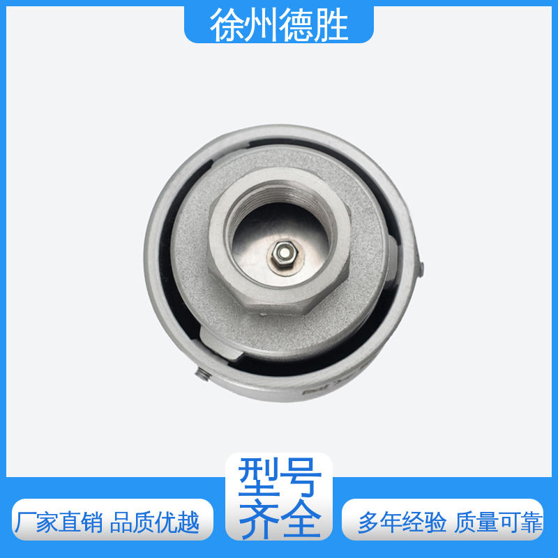 德胜 人孔密封盖 排气阀 调节压力 材质优选 发货迅速
