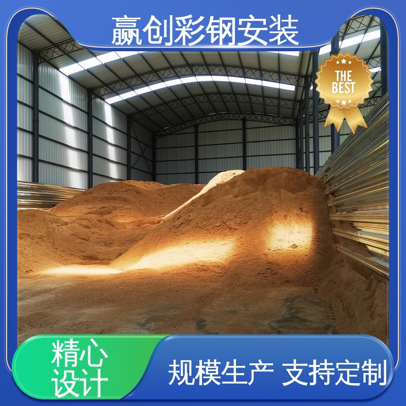 混凝土材质 操作方便 稳定性好 搅拌站料仓料堆挡墙 赢创