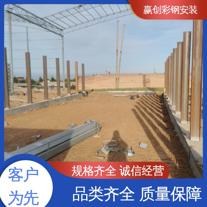 可拆卸式料仓挡墙 操作方便 稳定性好 加工定制 赢创