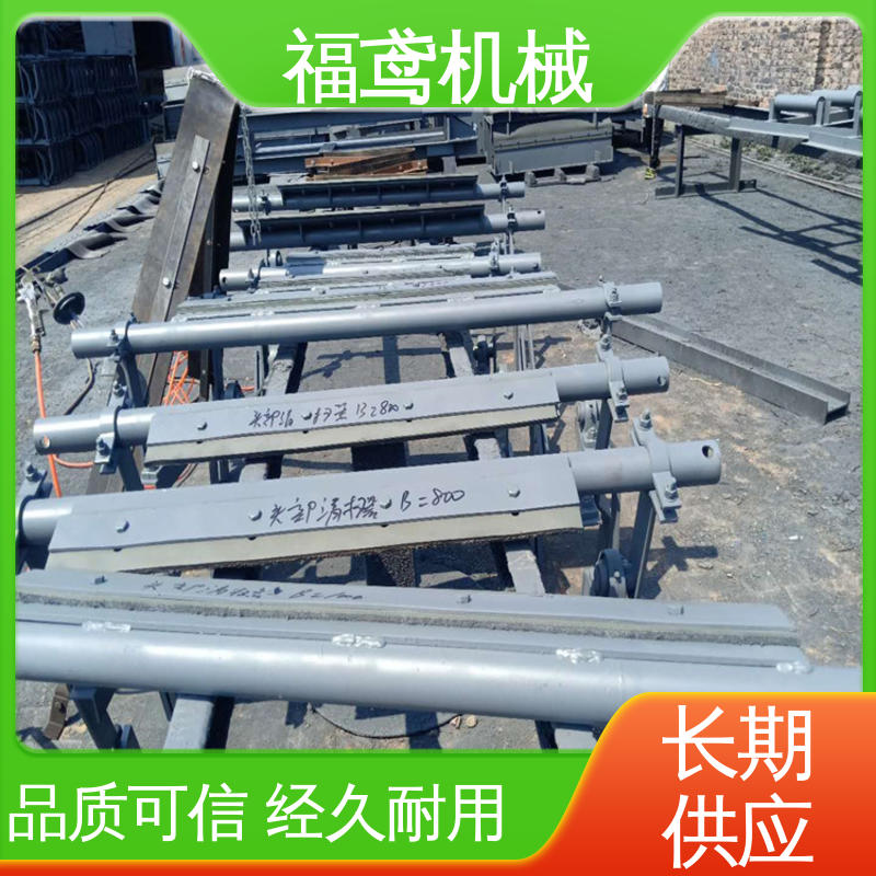 福鸢机械 功率4kw 皮带机卸料器 传动效率高 按需定制 一站式服务