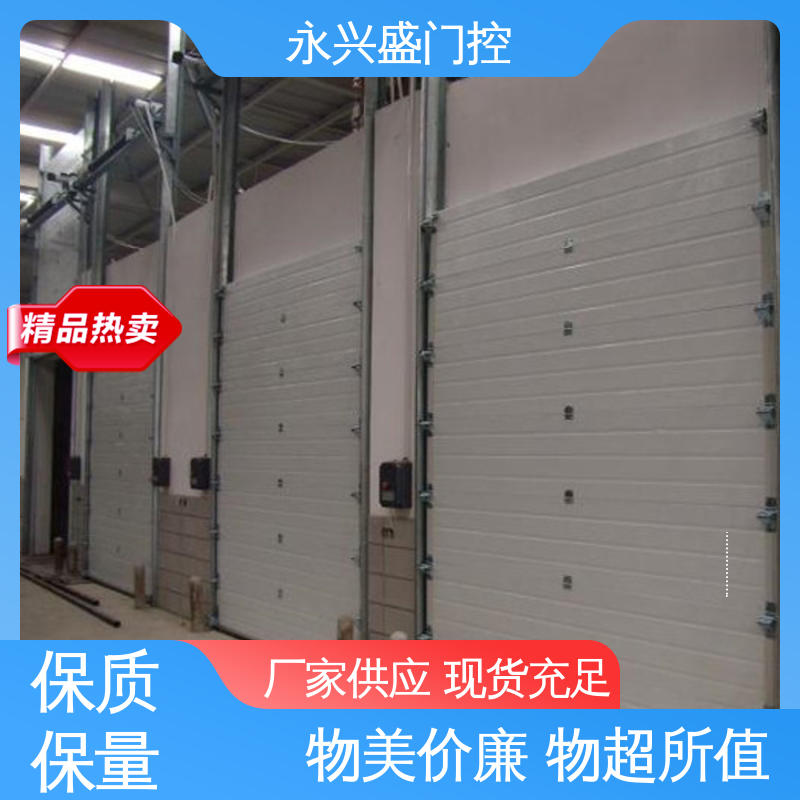 永兴盛门控 车库提升门 规模完善 厂家供应 服务优先