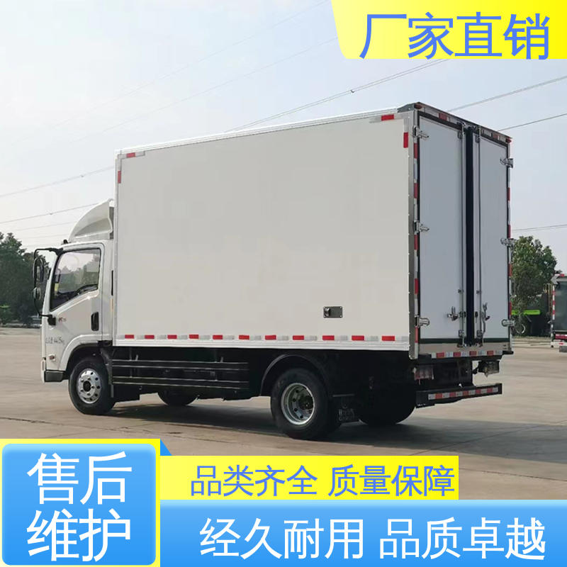 食品冷藏车 大量现车即买即提 冷冻车 江淮骏玲V5