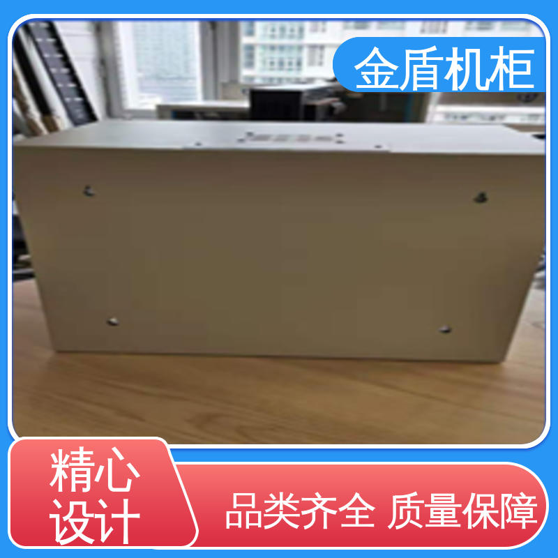金盾 现货直发 弱电交换机用 服务器机柜 计算机数据中心机房专用
