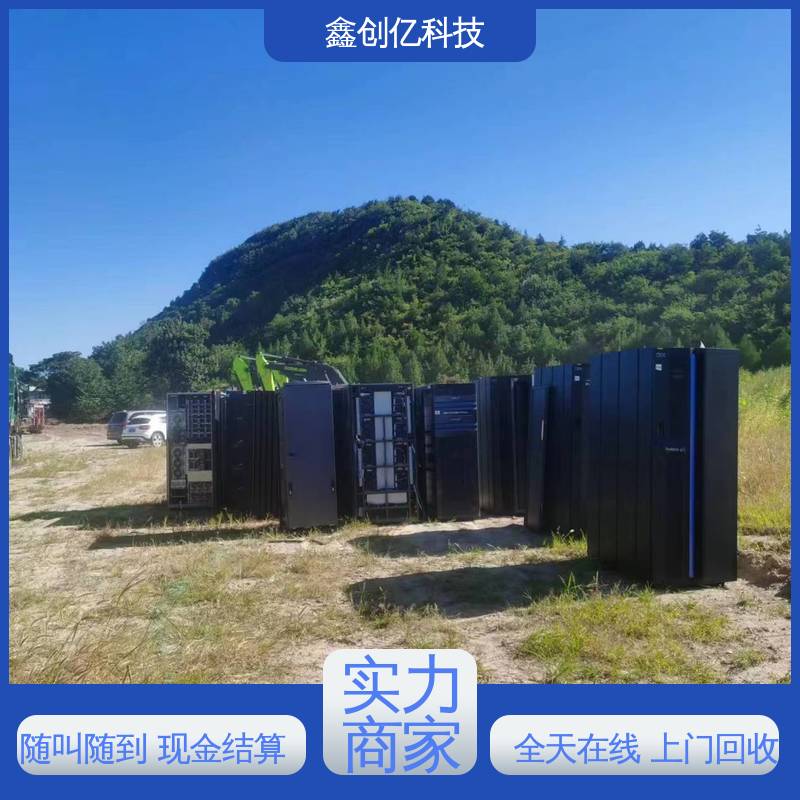 随约随到 上门提货 快捷服务 思科交换机回收 鑫创亿