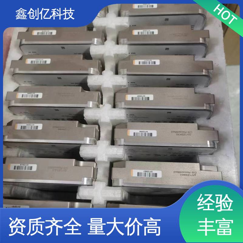 批量交易 合理利用 机房网络设备回收 提供高效服务 鑫创亿