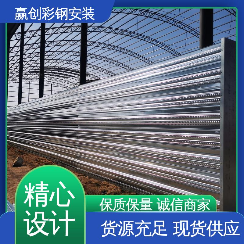 赢创 大量供应 加粗加厚 混凝土材质 搅拌站料仓料堆挡墙