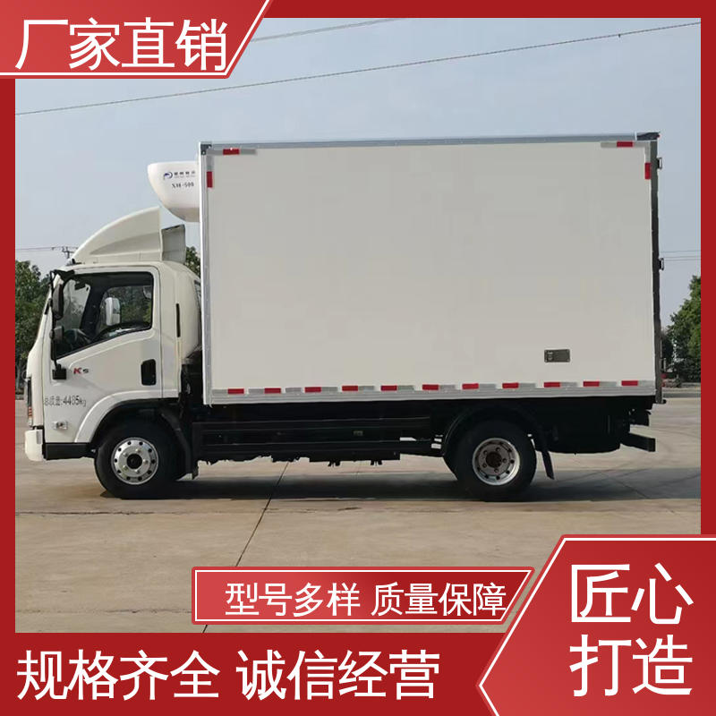 食品冷藏车 水果保鲜车 大量现车即买即提 江淮帅铃S7