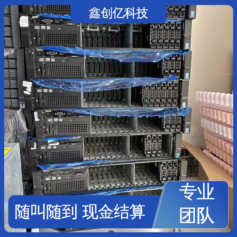 鑫创亿 华三交换机回收 随约随到 解决工厂库存 快速响应