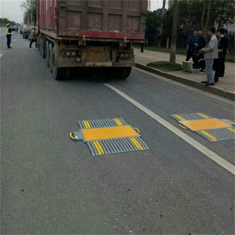 50吨汽车轮重仪路口治超便捷式地磅维修H-W255