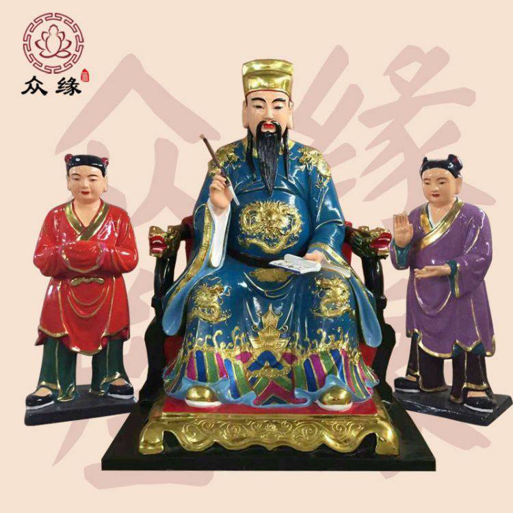 文昌殿文昌阁文昌帝君雕塑 文昌爷 魁斗星君 魁星爷佛像