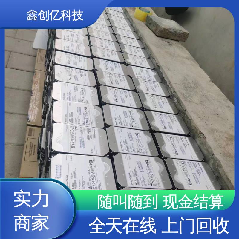 减少污染 收购再利用 华为交换机回收 随约随到 鑫创亿