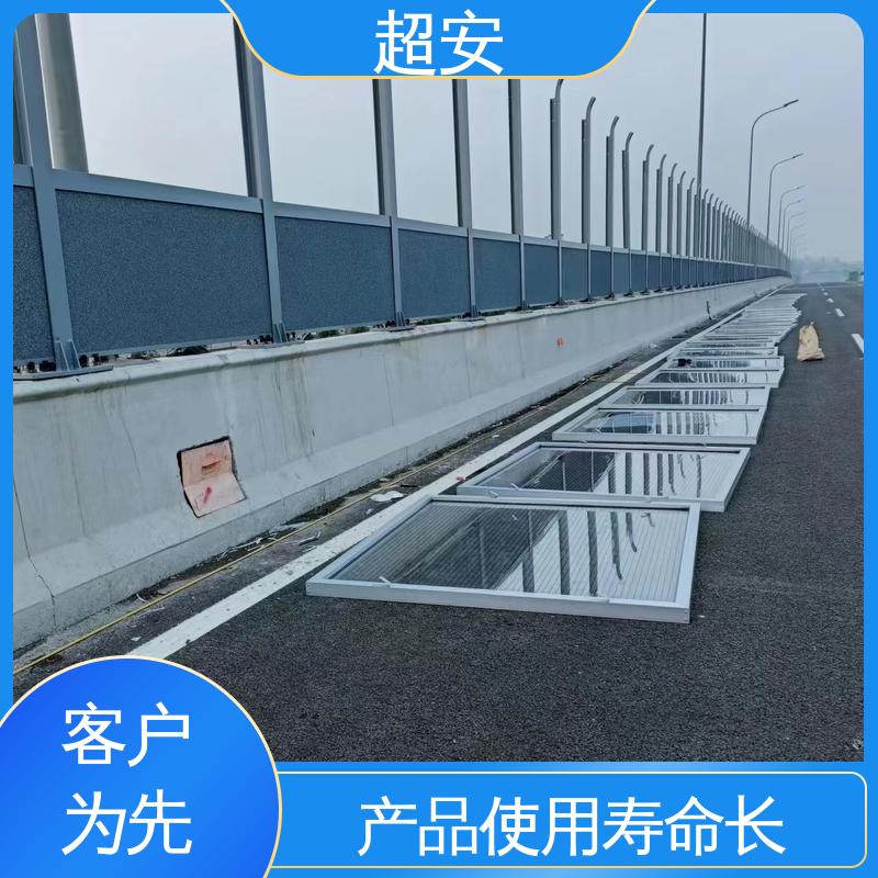 超安 长期供应 工地隔音降噪板 多功能 多行业适用 装点环境