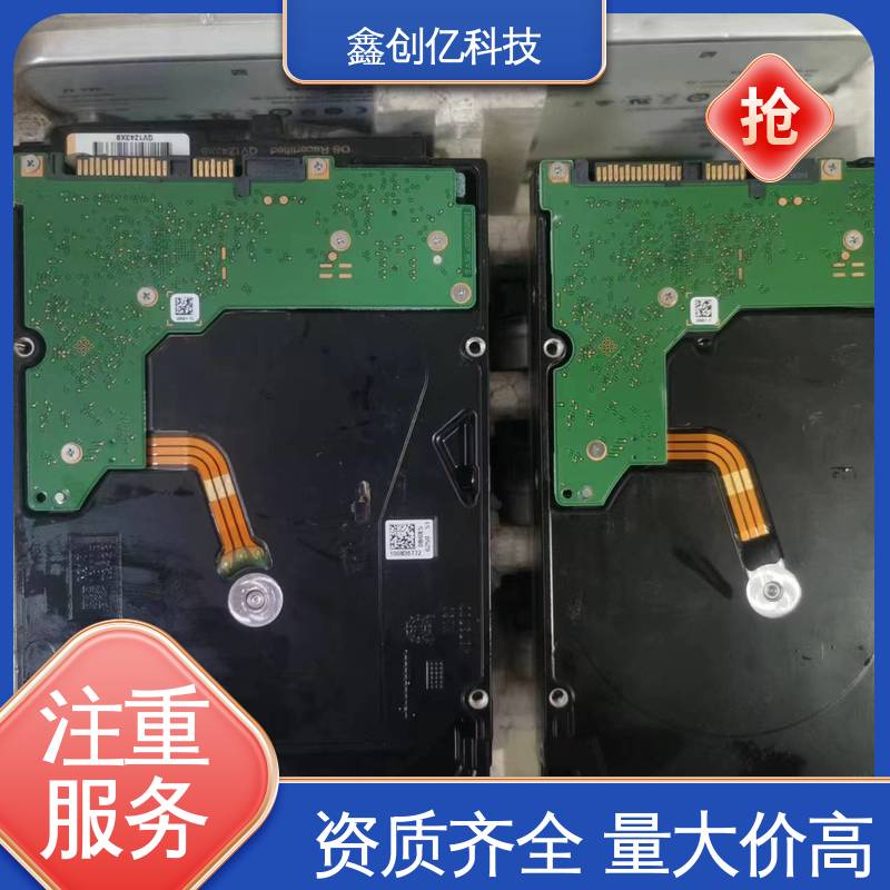二手网络设备回收 提供高效服务 范围广 快速响应 鑫创亿