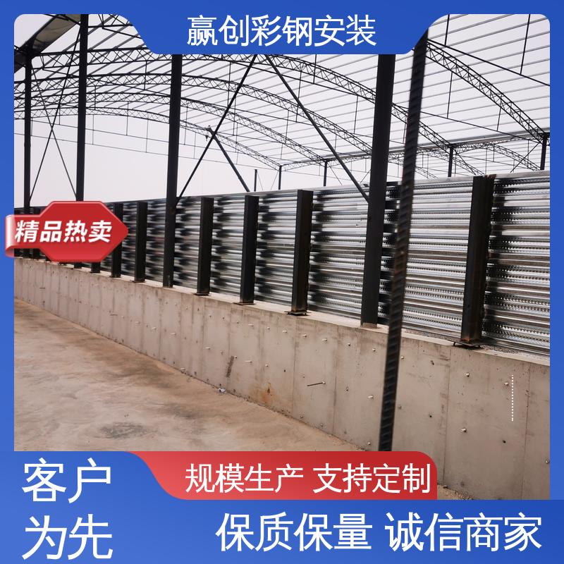 赢创 操作方便 稳定性好 楼承板料仓挡墙 抗冲击 抗积雪