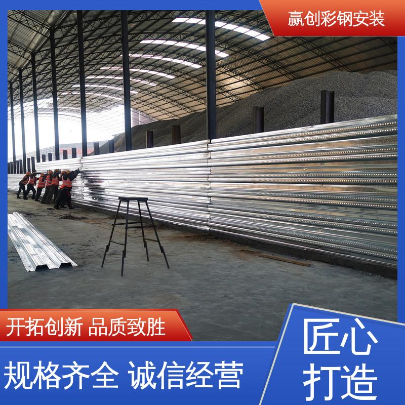 混凝土材质 结实耐用 拆装简单 拌合站料仓挡墙 赢创