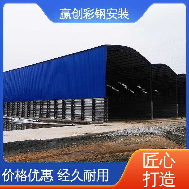 赢创 加工定制 搅拌站料仓料堆挡墙 操作方便 稳定性好