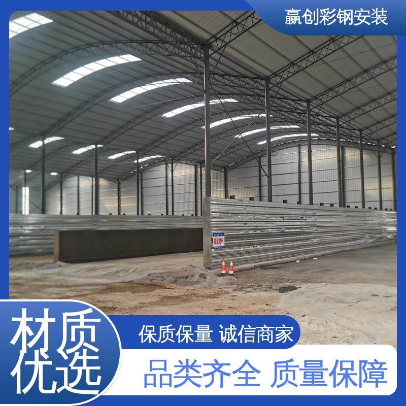 赢创 加工定制 拌合站料仓挡墙 大量供应 加粗加厚