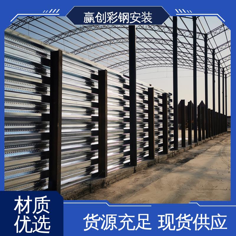 搅拌站料堆挡墙 结实耐用 拆装简单 加工定制 赢创