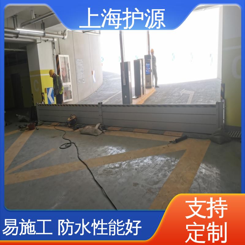 上 海护源 水电站 防汛防洪挡水板 承重强 牢固稳当 长久耐用 质量保证