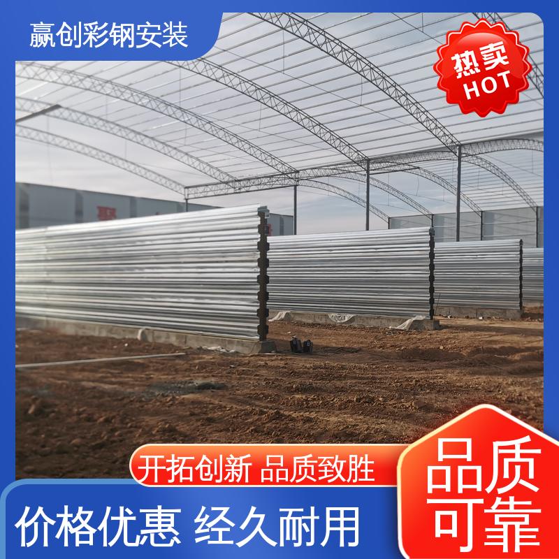 楼承板挡墙 耐腐蚀 弯曲能力强 抗冲击 抗积雪 赢创