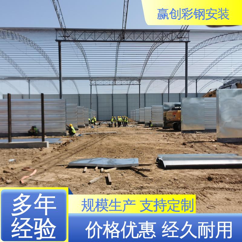 大量供应 加粗加厚 混凝土材质 楼承板挡墙 赢创
