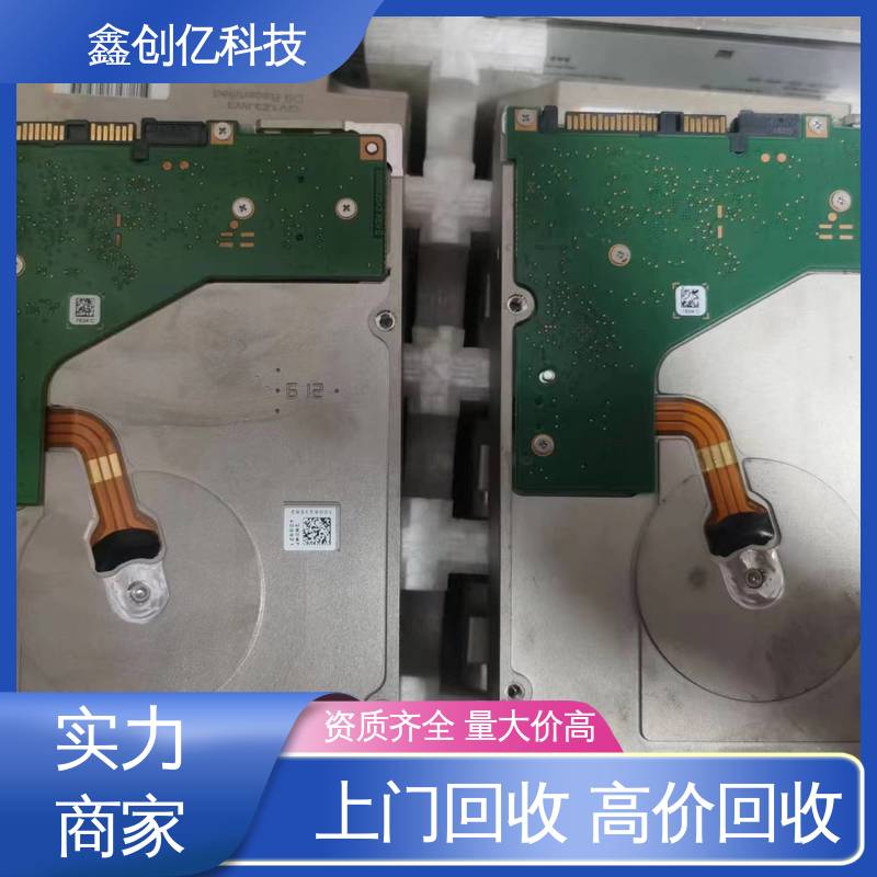实力雄厚 专业团队 提供高效服务 二手网络设备回收 鑫创亿
