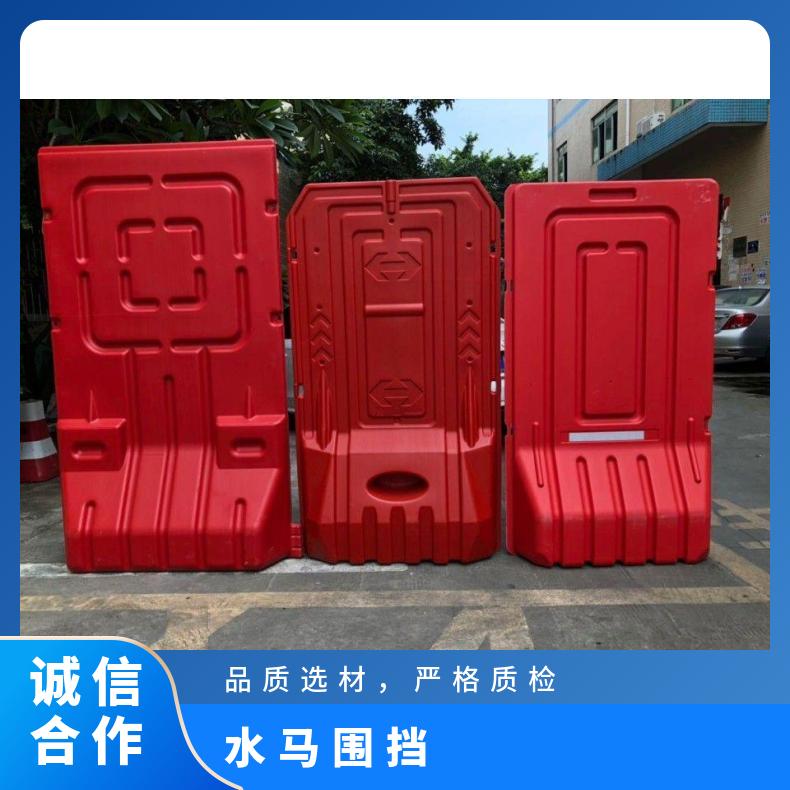 道路水马围挡 二手 多款供选 吹塑 长期回收 材质PE 规格1800*1000