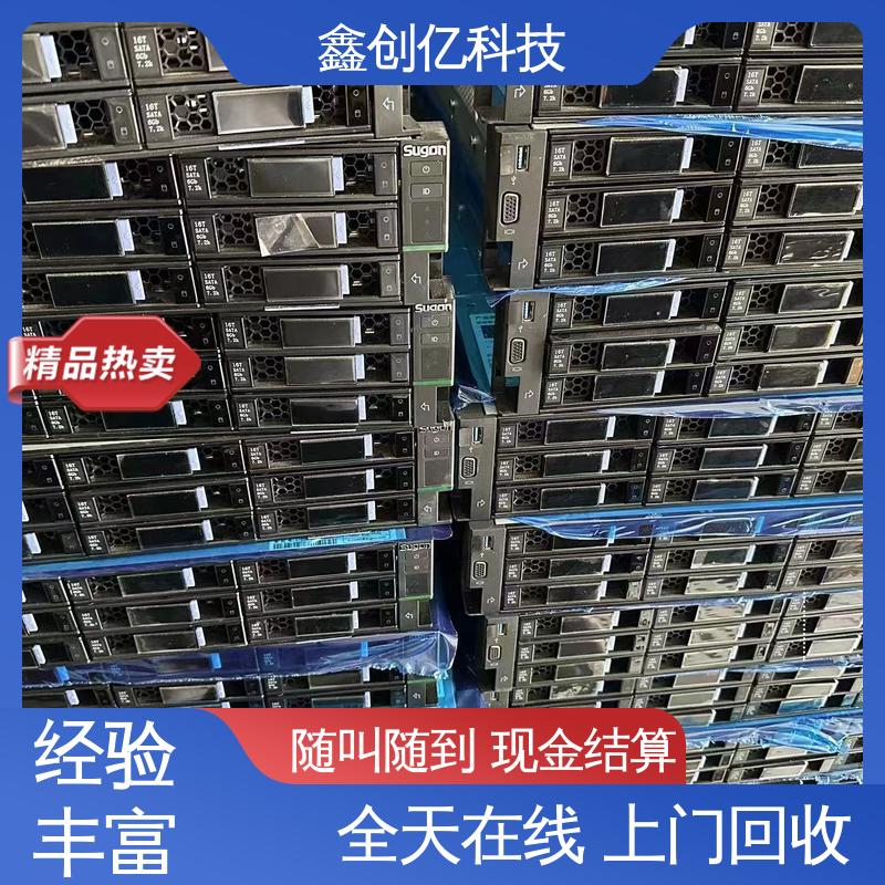 鑫创亿 二手交换机回收 不限型号 厂家供应 售后无忧