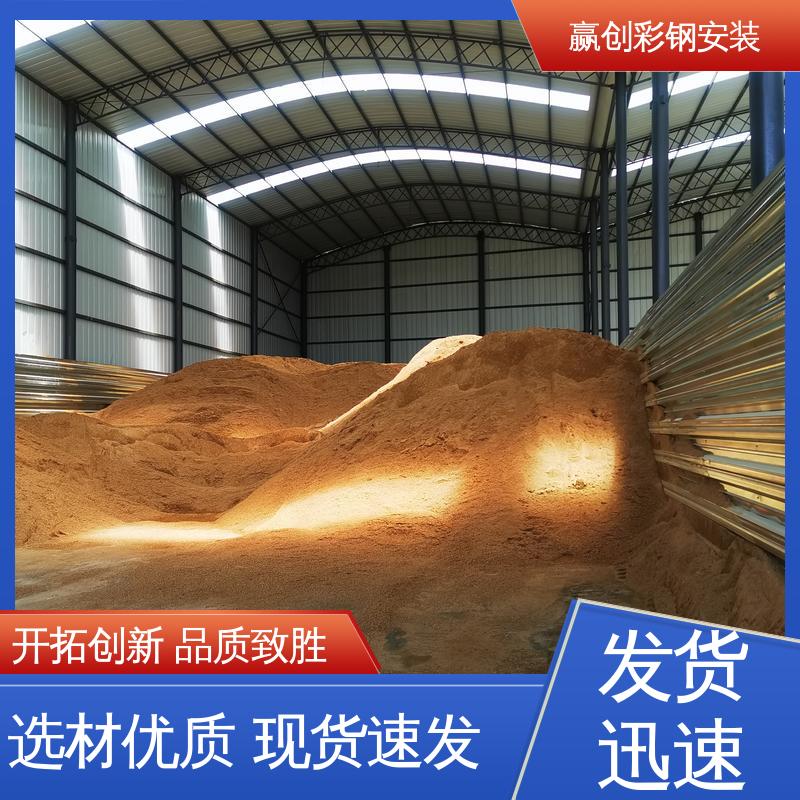 赢创 结实耐用 拆装简单 建筑工地屋顶 楼承板料仓挡墙