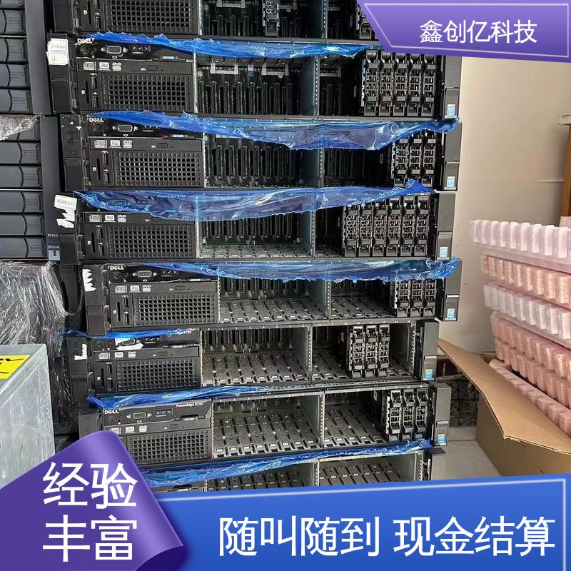 鑫创亿 百兆交换机回收 随约随到 严选原材 品质放心