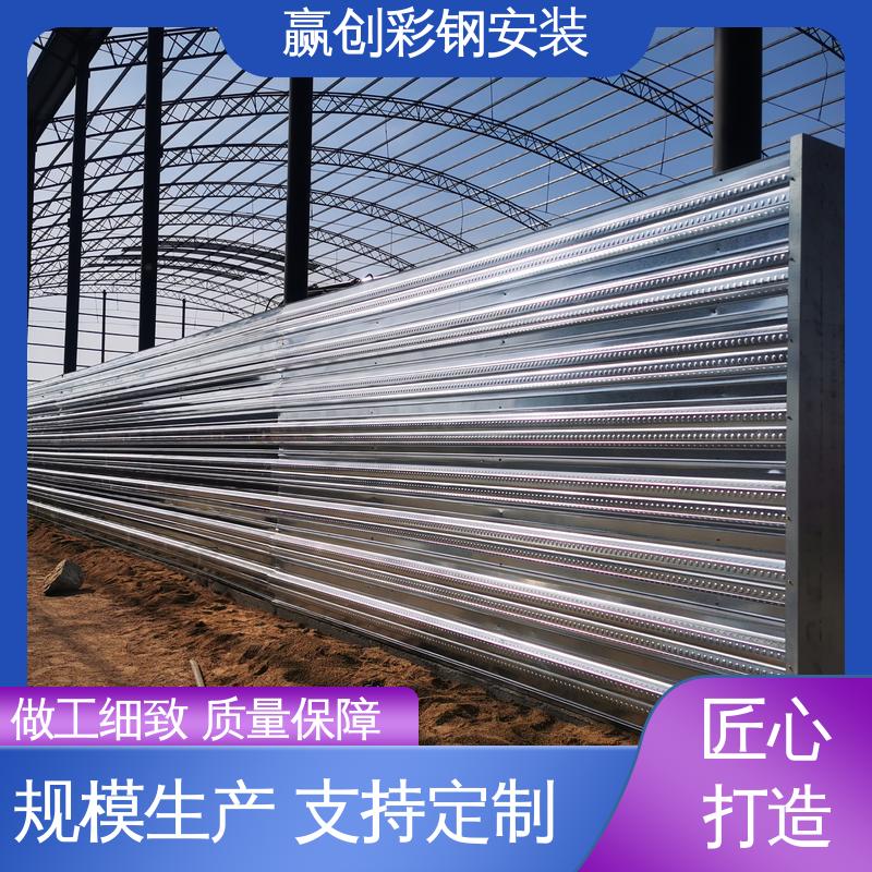 耐腐蚀 弯曲能力强 波纹板料仓隔墙 混凝土材质 赢创