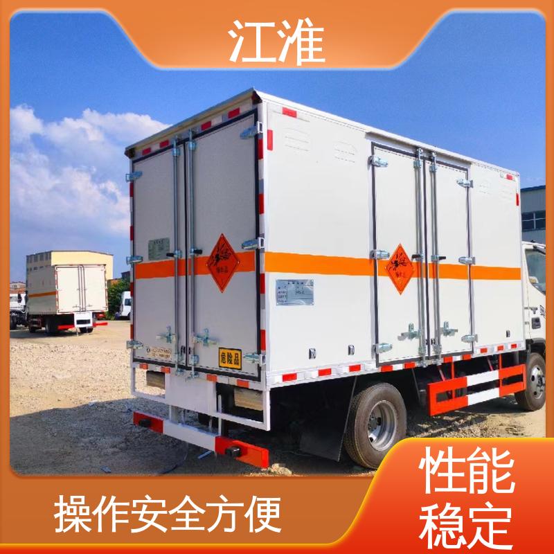 江淮 0.8吨 危爆车 铝板上铺设防静电胶皮 规格多样
