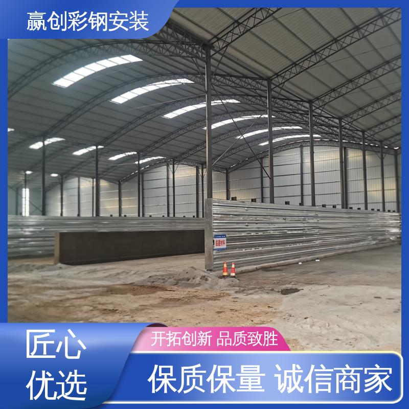 耐腐蚀 弯曲能力强 混凝土材质 搅拌站料仓料堆挡墙 赢创